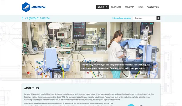 AN-Medical — Корпоративный сайт · SEO