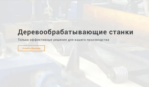 Интернет-магазин на PrestaShop — Магазин · PrestaShop